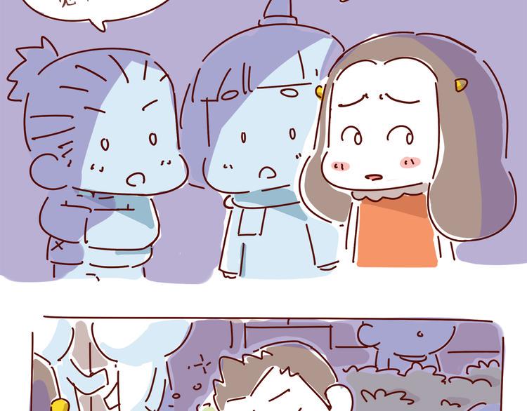 第3话 有的人，只能到喜欢为止101