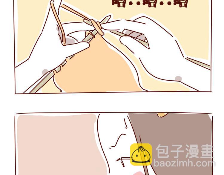 第3话序章 我没有这种天分1