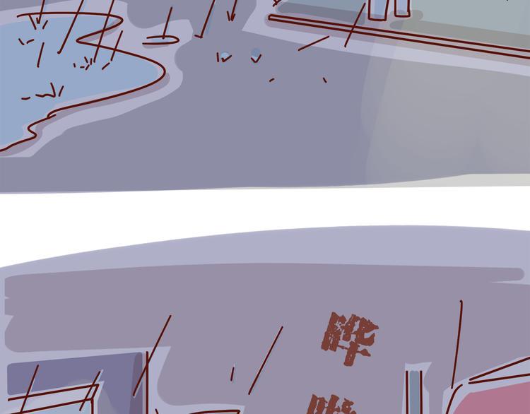第3话 有的人，只能到喜欢为止161