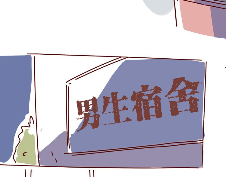 第3话 有的人，只能到喜欢为止116