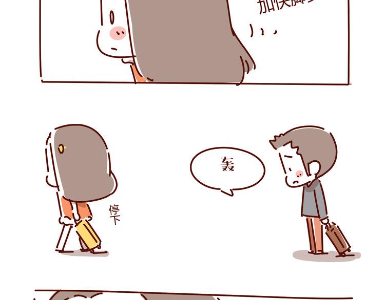 第4话 爱一个人的时候，总有另一个人在你61
