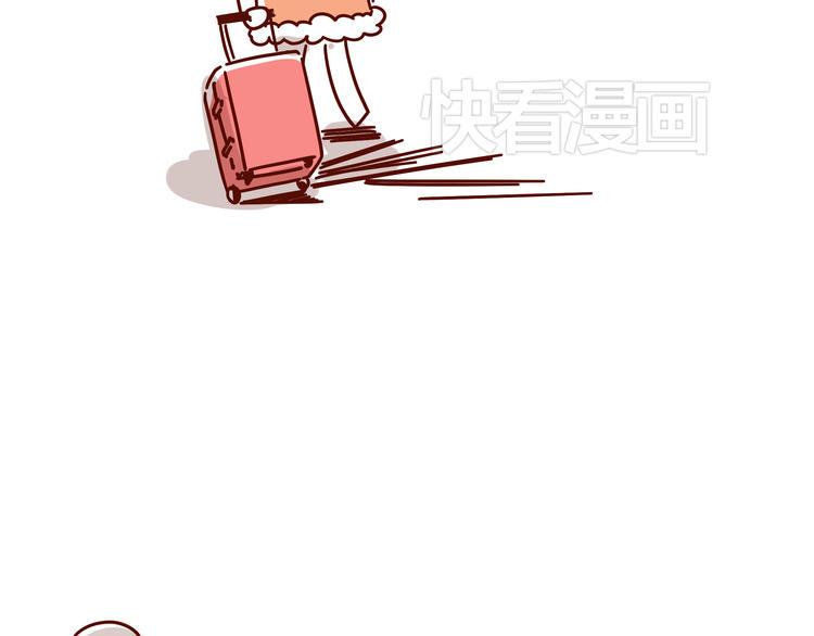 第4话 爱一个人的时候，总有另一个人在你38