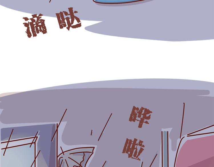 第3话 有的人，只能到喜欢为止159