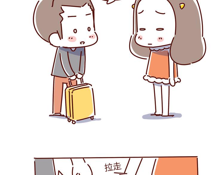 第4话 爱一个人的时候，总有另一个人在你58
