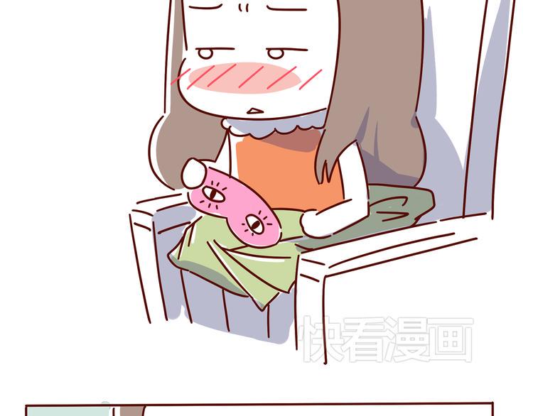 第4话 爱一个人的时候，总有另一个人在你50