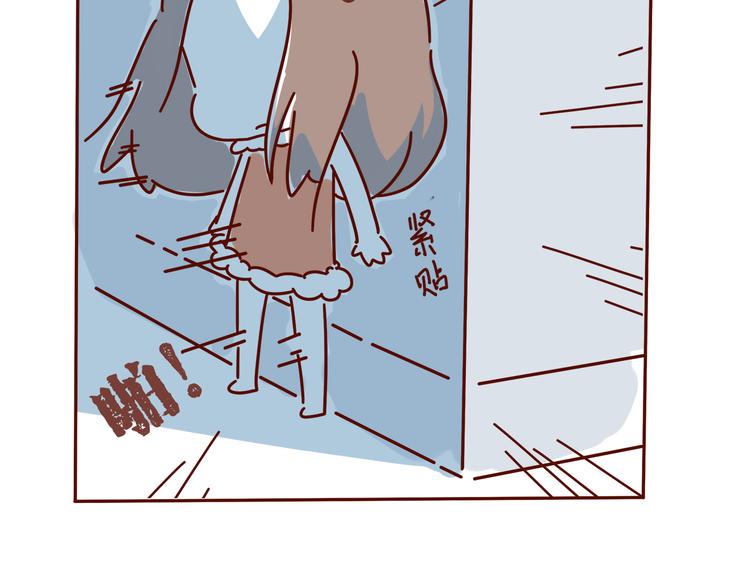 第3话 有的人，只能到喜欢为止69