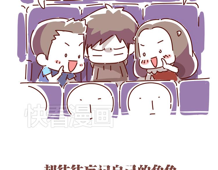 第1话 有的暗恋是开始，而有的是结束54