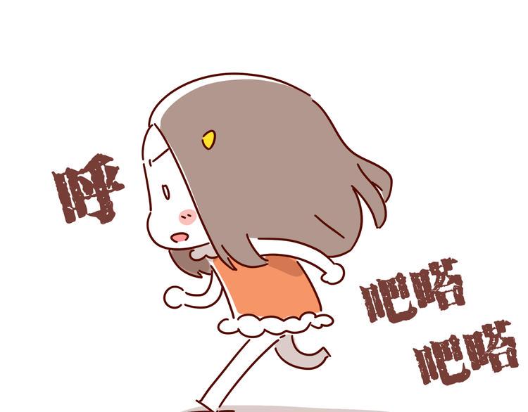 第3话 有的人，只能到喜欢为止52