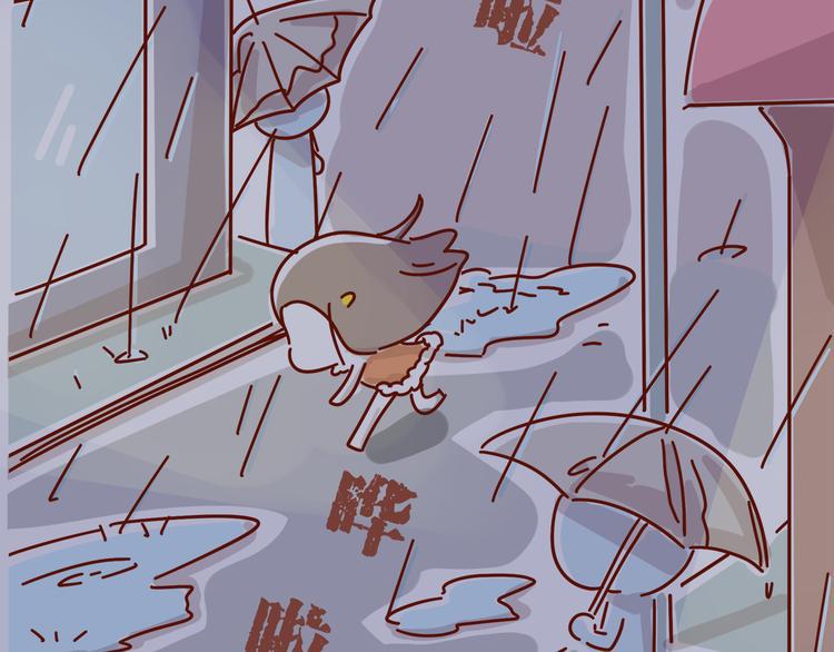 第3话 有的人，只能到喜欢为止162