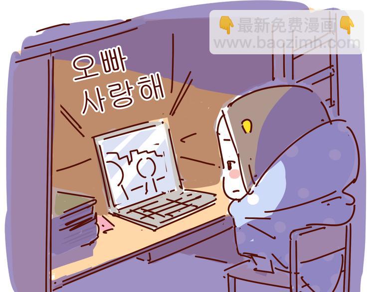 第4话 爱一个人的时候，总有另一个人在你14