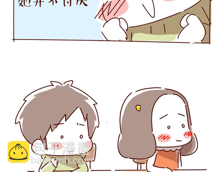 第4话 爱一个人的时候，总有另一个人在你80