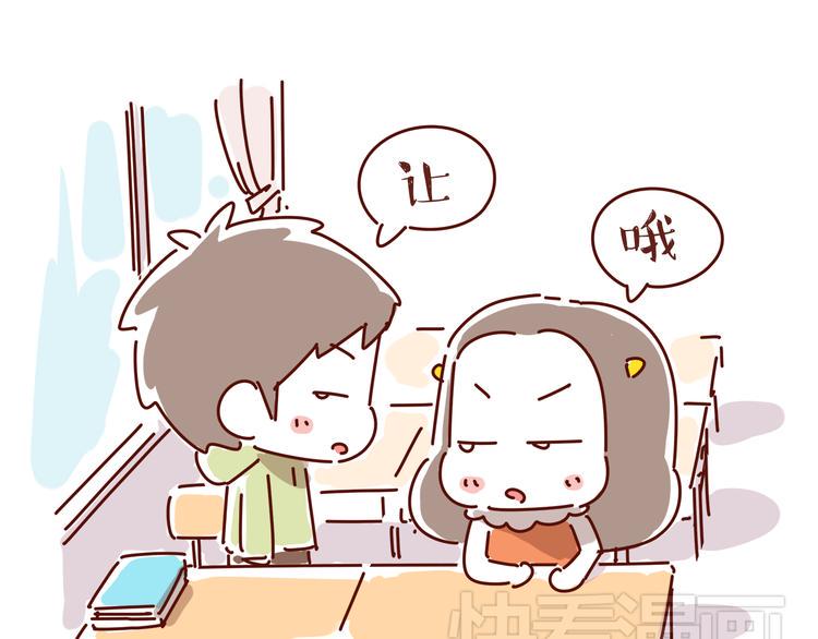 第1话 有的暗恋是开始，而有的是结束59