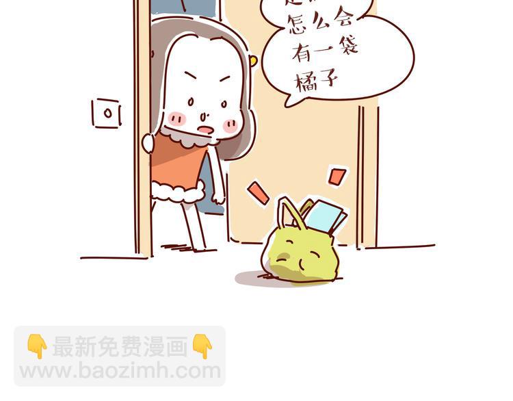 第1话 有的暗恋是开始，而有的是结束69