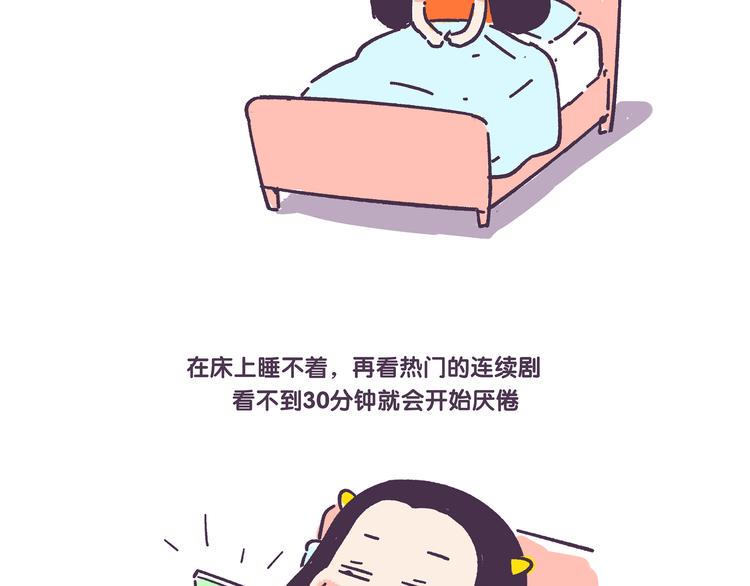 挑战好奇心大作战1