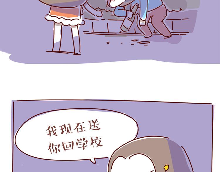 第3话 有的人，只能到喜欢为止112