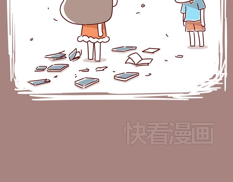 第2话 暗恋，由你开始，也由你结束112