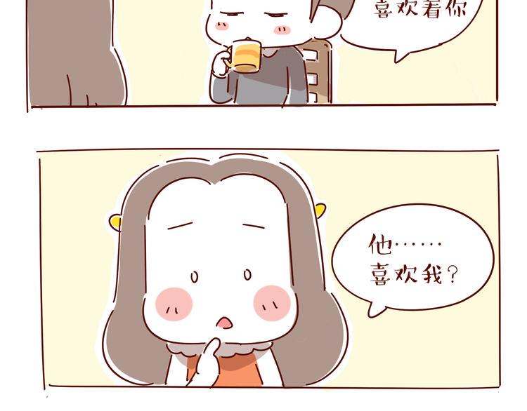 第4话 爱一个人的时候，总有另一个人在你64