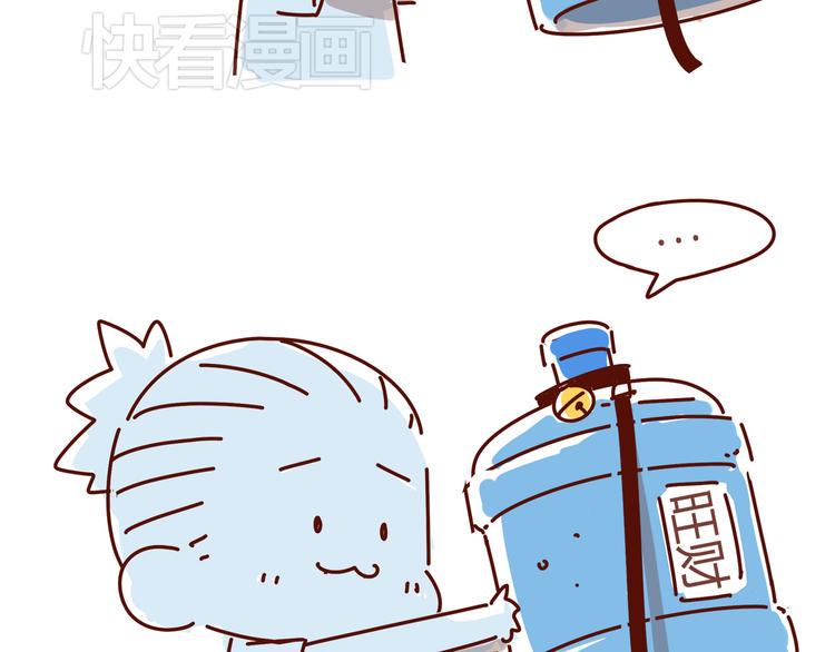 第3话 有的人，只能到喜欢为止83