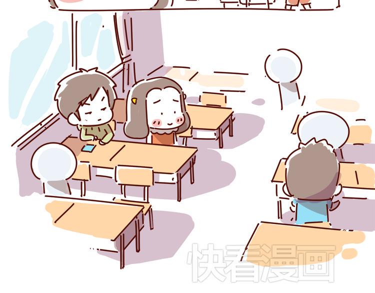 第1话 有的暗恋是开始，而有的是结束42