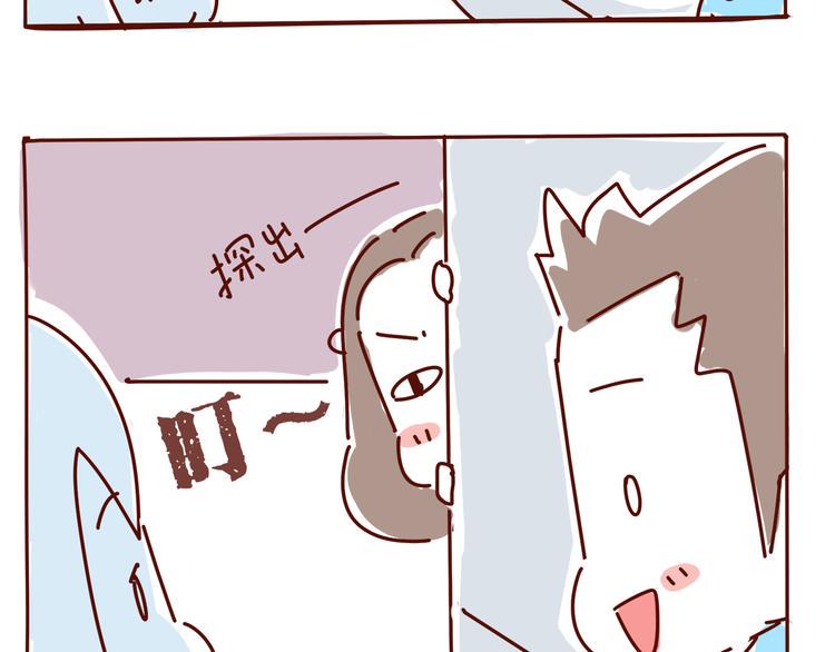 第3话 有的人，只能到喜欢为止72
