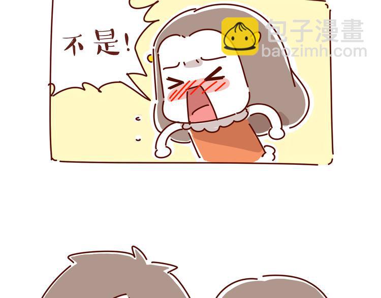 第1话 有的暗恋是开始，而有的是结束48