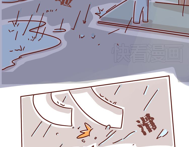 第3话 有的人，只能到喜欢为止163