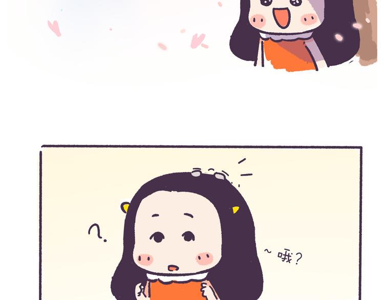 挑战好奇心大作战29