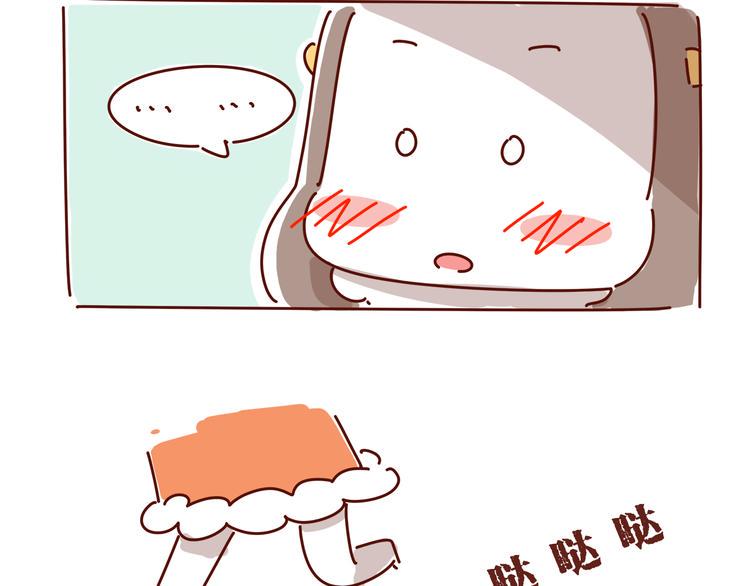 第1话 有的暗恋是开始，而有的是结束71