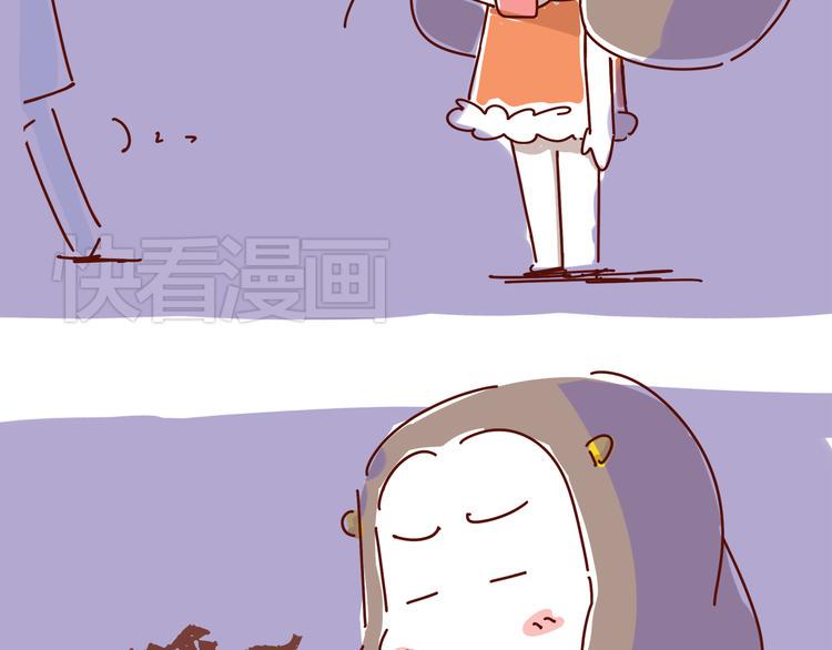 第3话 有的人，只能到喜欢为止109