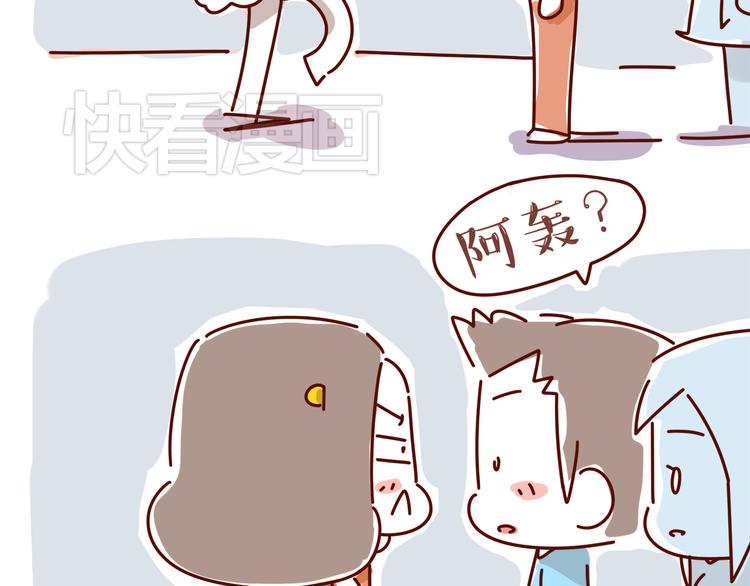 第3话 有的人，只能到喜欢为止95