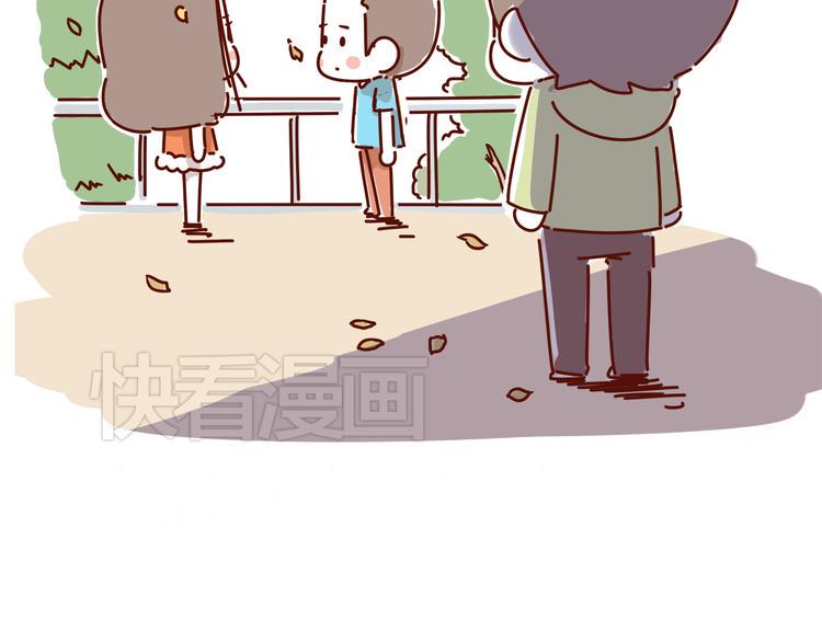 第1话 有的暗恋是开始，而有的是结束87