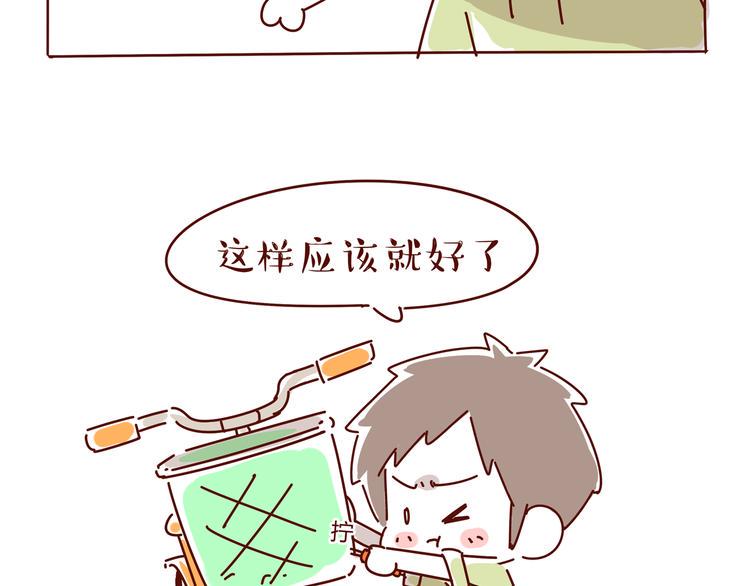 第4话 爱一个人的时候，总有另一个人在你72
