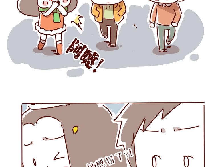 第4话 爱一个人的时候，总有另一个人在你91