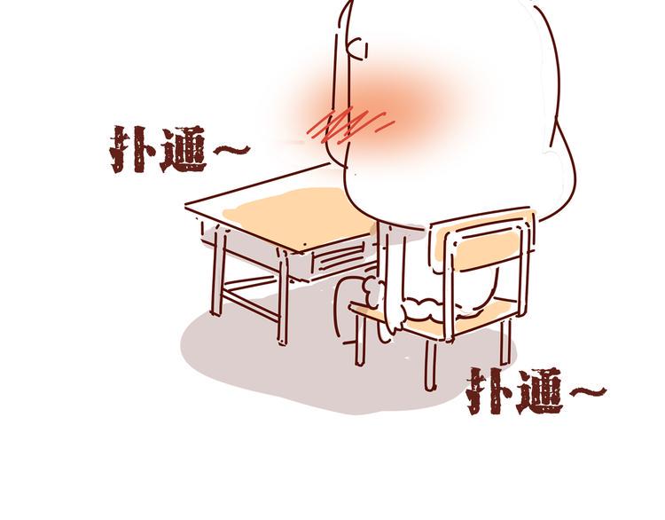 第1话 有的暗恋是开始，而有的是结束24