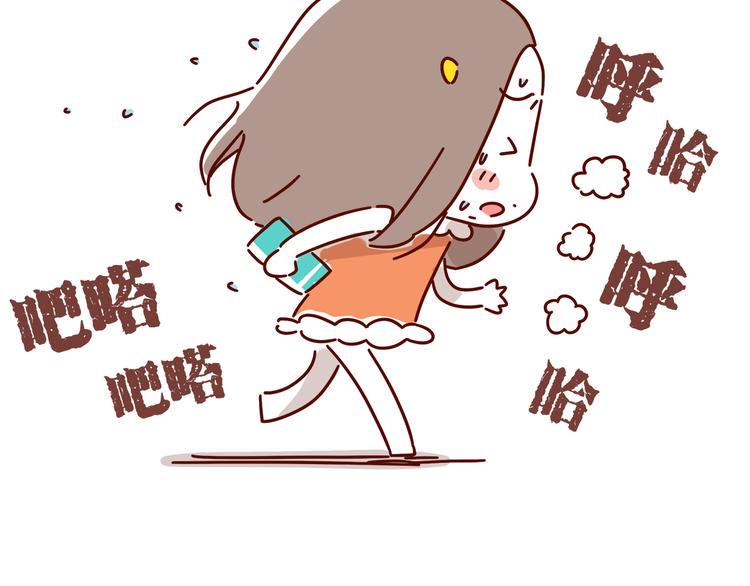 第3话 有的人，只能到喜欢为止55