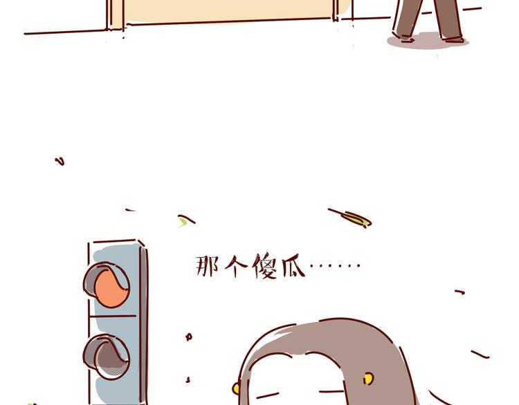 第4话 爱一个人的时候，总有另一个人在你108