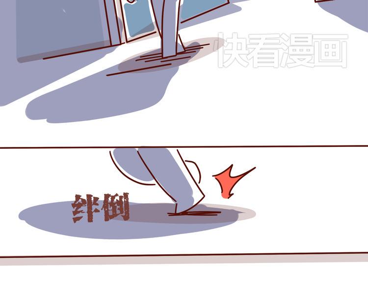第3话 有的人，只能到喜欢为止147