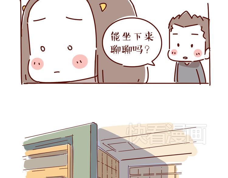 第4话 爱一个人的时候，总有另一个人在你62