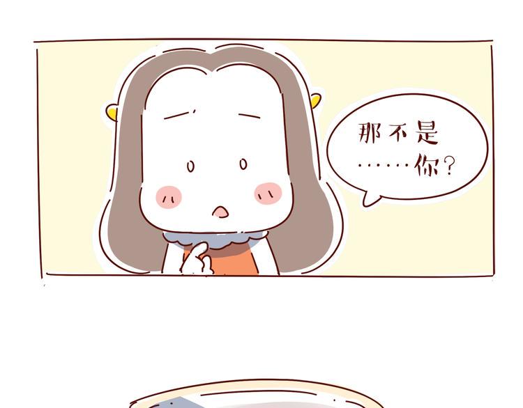 第4话 爱一个人的时候，总有另一个人在你66