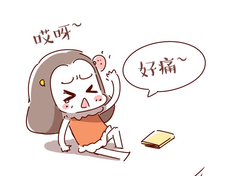 第3话 有的人，只能到喜欢为止29