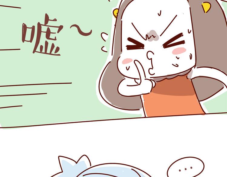 第3话 有的人，只能到喜欢为止80