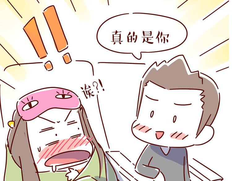 第4话 爱一个人的时候，总有另一个人在你48