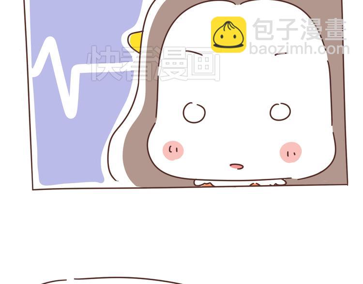 第2话 暗恋，由你开始，也由你结束45
