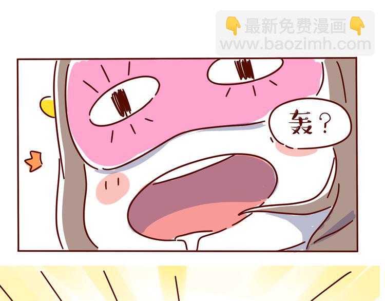 第4话 爱一个人的时候，总有另一个人在你47