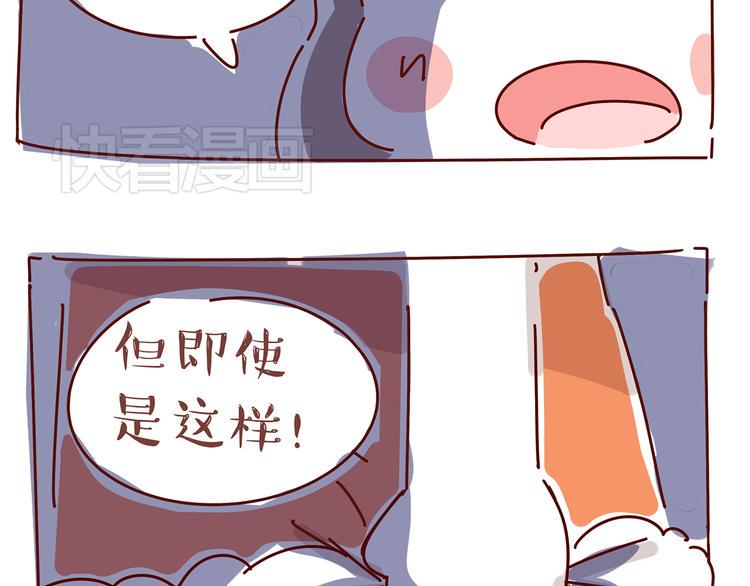 第3话 有的人，只能到喜欢为止135