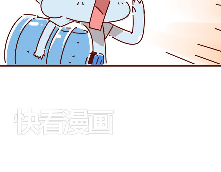 第3话 有的人，只能到喜欢为止88