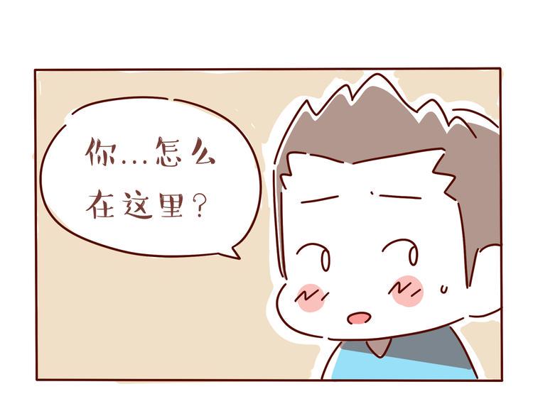 第3话 有的人，只能到喜欢为止36