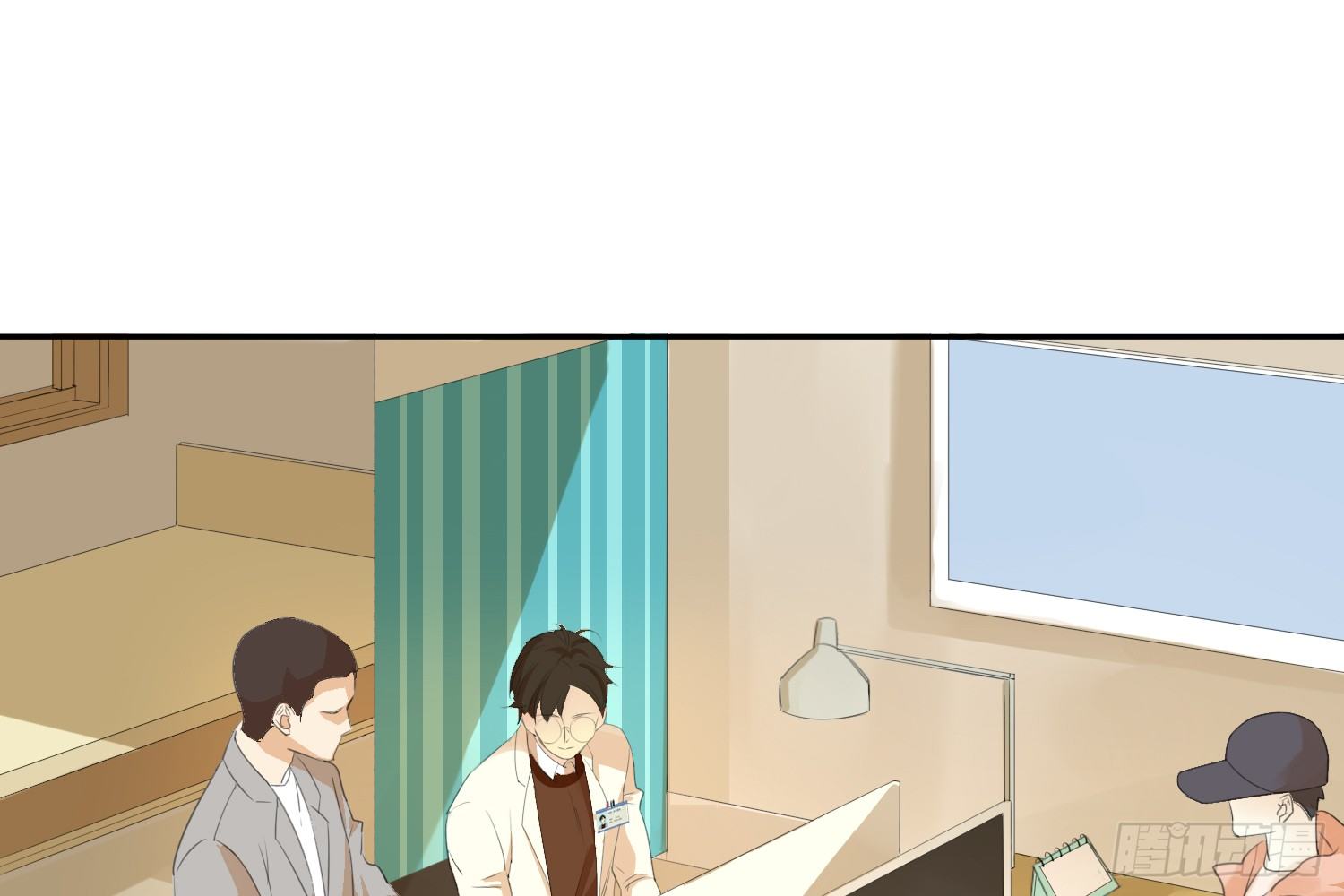 别提他2