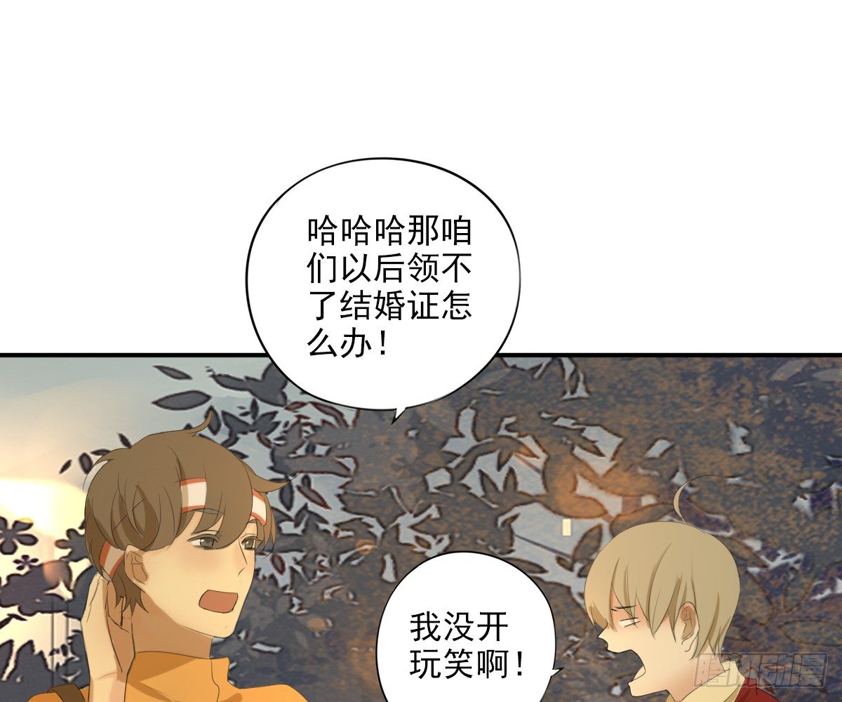 一点都没变68