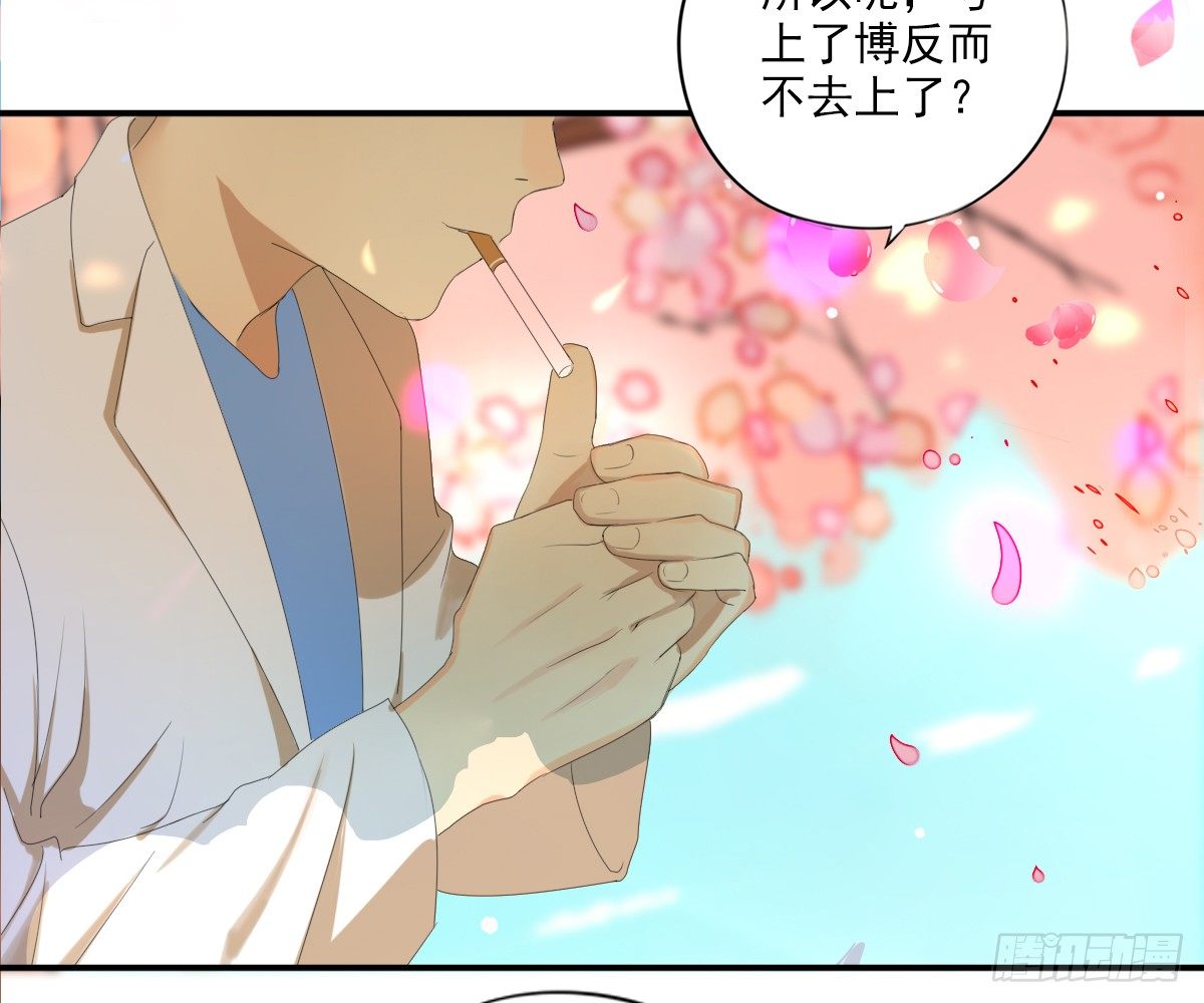 一点都没变3